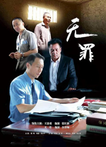 旧里番～小舞的哀羞3d在线h